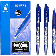 Від 12 шт. Ручка "пише-стирає" BL-FR PILOT 0,7 мм cиня купити дешево в інтернет-магазині