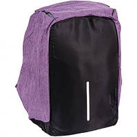 Рюкзак городской XD Design Bobby Анти кража 021-209 фіолетовий купити дешево в інтернет-магазині