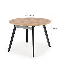 Круглий обідній розсувний стіл Halmar Ruben 102-142 см дуб артизан для кухні на чотирьох ніжках