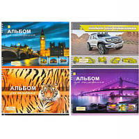 Від 4 шт. Альбом А4 20 аркушів, 120(100)г/м², спіраль купити дешево оптом в інтернет-магазині