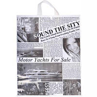 Від 25 шт. Пакет ламінований газетка "Петля" купити дешево оптом в інтернет-магазині