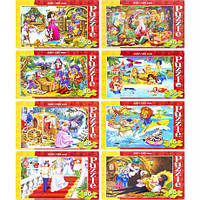 Від 16 шт. Пазл 80 елементів купити дешево оптом в інтернет-магазині