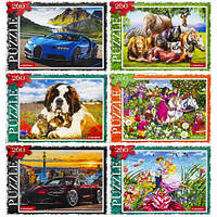 Від 2 шт. Пазл 260 елементів купити дешево оптом в інтернет-магазині