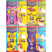 Від 2 шт. Барельєф гіпсовий малий РГБ-02-01 купити дешево оптом в інтернет-магазині