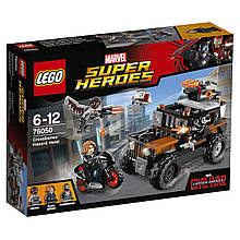 Конструктор LEGO Marvel Super Heroes 76050 Небезпечне пограбування