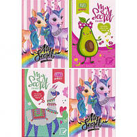 Від 5 шт. Блокнот "Секретник" для дівчаток А5 тв.пр/мат. лам., англ 217796/ДН424/3-6  купит оптом