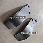 Ніж фрези Wirax, фото 2