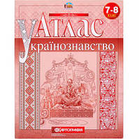 Від 2 шт. Атлас. Українознавство 7-8 клас. купити дешево в інтернет-магазині