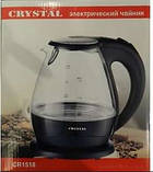 Чайник CR-1518 СТЕКЛЯНЫЙ 1,5 Л, фото 2