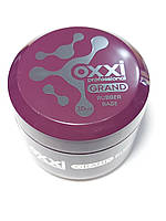 База GRAND Rubber OXXI 30 мл