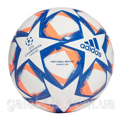 М'яч футбольний полегшений Adidas Finale 20 League Junior 290 FS0267 (розмір 4)
