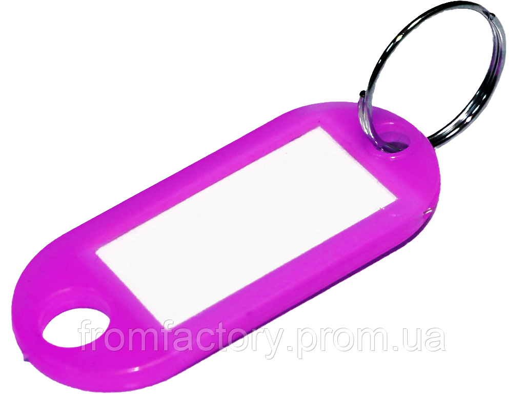 Брелок для ключів пластмасовий з кільцем 50х22мм:Рожевий