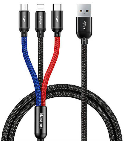Кабель для зарядки телефона/ смартфона Baseus USB-Micro+Lightning+Type-C 3.5 А 30 см (CAMLT-ASY01), фото 1