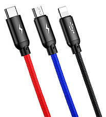 Кабель для зарядки телефона/ смартфона Baseus USB-Micro+Lightning+Type-C 3.5 А 30 см (CAMLT-ASY01), фото 4