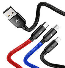 Кабель для зарядки телефона/ смартфона Baseus USB-Micro+Lightning+Type-C 3.5 А 30 см (CAMLT-ASY01), фото 5