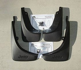 Jeep Cherokee 2014-2018 Бризковики передні задні Нові Оригінал