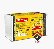 Пінопласт FTS НОРМА 35 / EPS 50 | Вага: 11кг/м3 ±5%