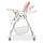 Дитячий стільчик-трансформер для годування M 3822 NUDE BEIGE, фото 4