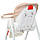 Дитячий стільчик-трансформер для годування M 3822 NUDE BEIGE, фото 7