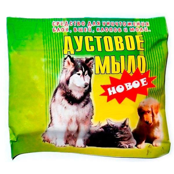 Дустове мило для тварин 40г, фото 1