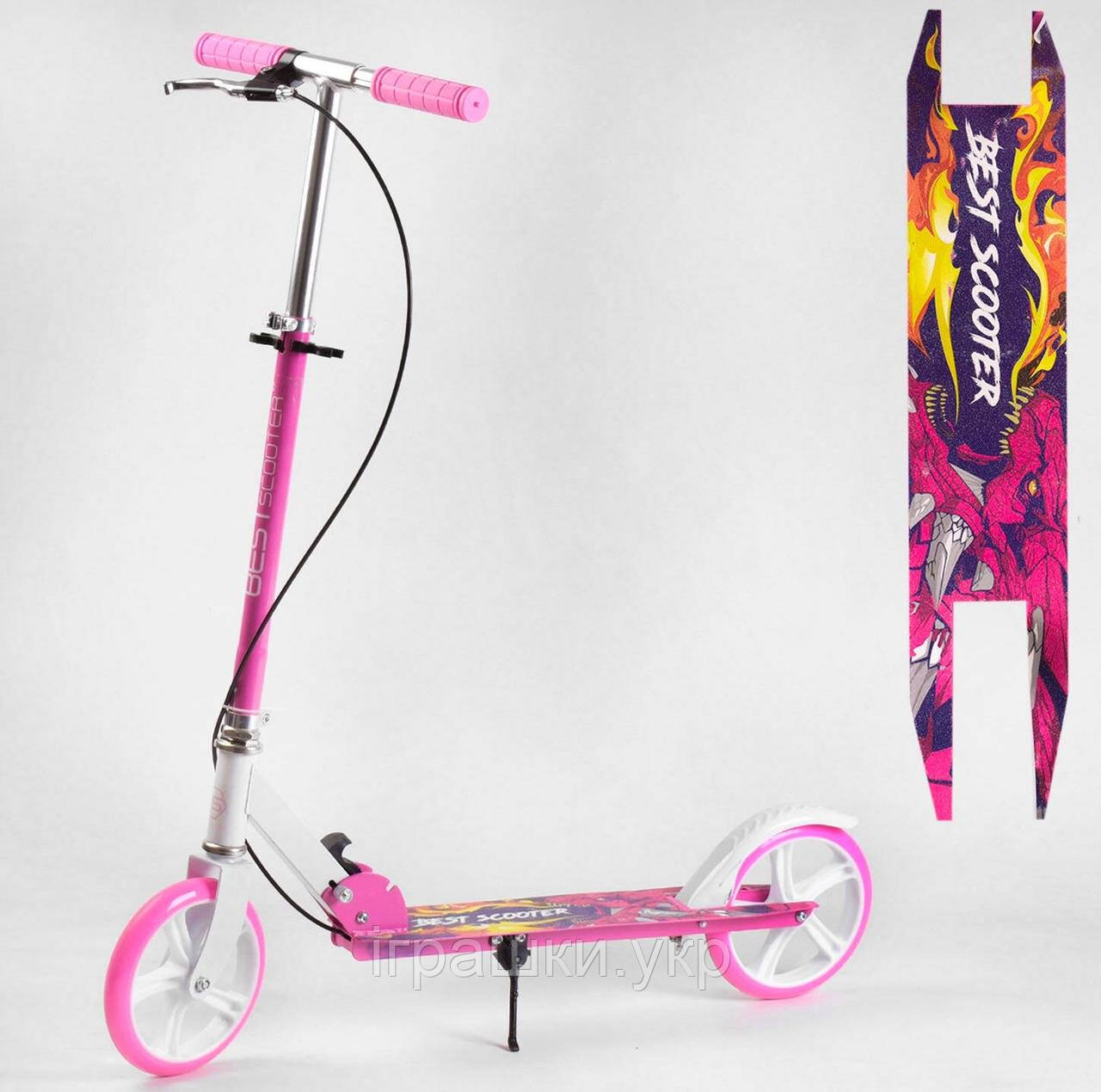 Самокат двоколісний 67002 Best Scooter з ручним гальмом, складаний, фото 1