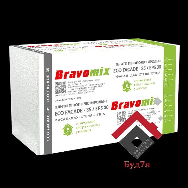 Пінопласт BRAVOMIX ЕСО FACADE – 35 / EPS 30 | Вага: 9кг/м3 ±5%