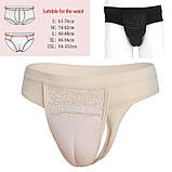 Труси пушап push up накладна штучна вагіна бежеві. Труси Вагіна-Стринги, фото 6