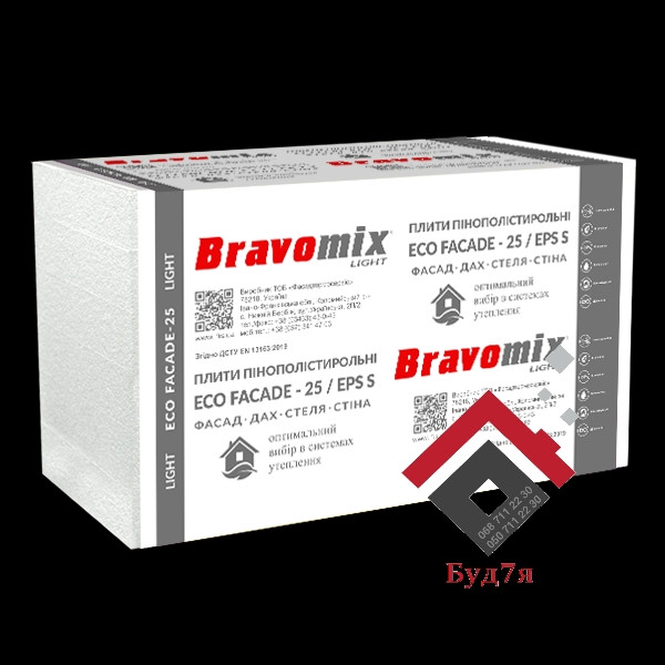 Пінопласт BRAVOMIX ECO FACADE – 25 LIGHT / EPS S | Вага: 7.5 кг/м3 ±5%, фото 1