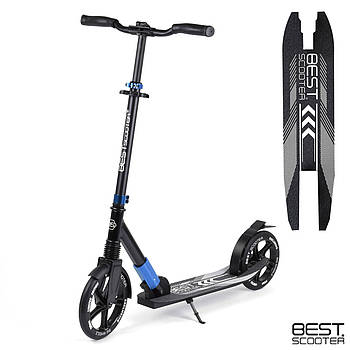 Самокат двоколісний (колеса PU 230 та 215 мм) Best Scooter 75186 Чорно-синій