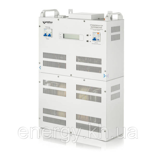 Стабілізатор напруги Volter-18 пт
