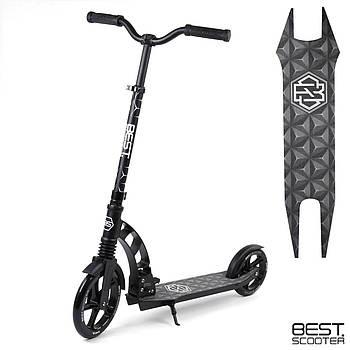 Самокат двоколісний (колеса PU 230 та 180 мм) Best Scooter 47351 Чорний