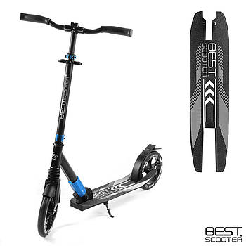 Самокат двоколісний (колеса PU 230 та 215 мм) Best Scooter 40824 Чорно-синій