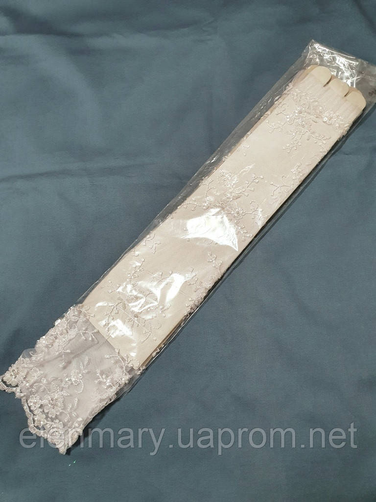 10-01 Рукавички довгі мереживні білі з бісером перчатки