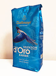 Кава в зернах Dallmayr Crema D'Oro Selection Caribik 1 кг Німеччина 100% арабіка