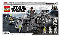 LEGO Star Wars Имперский бронированный корвет типа "Мародер"