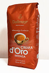 Кава в зернах Dallmayr Crema D'Oro Intensa 1 кг Німеччина 100% арабіка