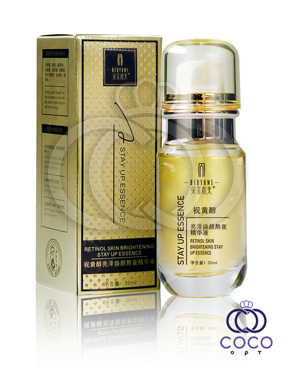 Омолоджувальна сироватка для обличчя Stay Up Essence Retinol Skin Brightening з ретинолом і золотом 30 мл, фото 1