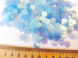 Блискітки, паєтки, лелітки 10 мм ( з верхнім зміщеним отвором ) упаковка 2 г. ( 50-60 шт) Індія. Голубой хамелтон