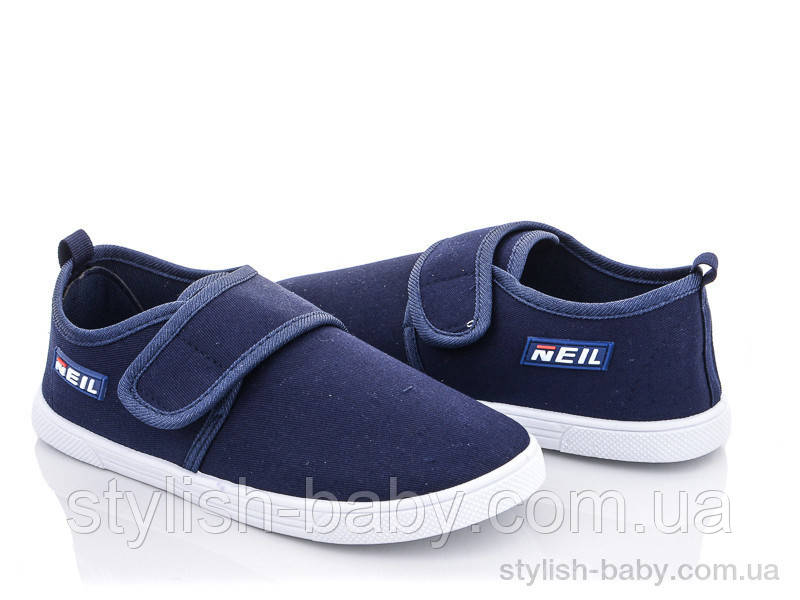 Дитяче взуття оптом. Дитячі кеди 2022 бренду BlueRama для хлопчиків (рр. з 32 з 37)