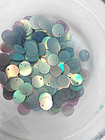 Блискітки, паєтки, лелітки 10 мм ( з верхнім отвором ) упаковка 2 г. ( 50-60 шт) Індія. Сіро-голубий хамеліон