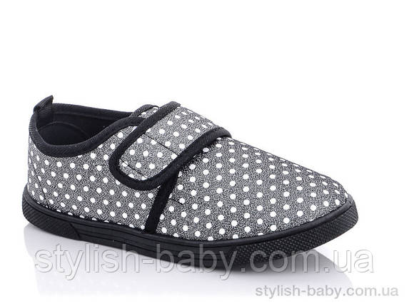 Дитяче взуття гуртом. Дитячі кеди 2022 бренда BlueRama для дівчаток (рр. з 32 по 37), фото 2