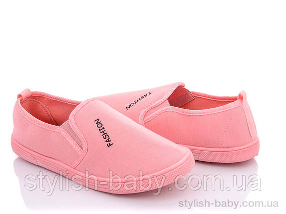 Дитяче взуття гуртом. Дитячі кеди 2022 бренда BlueRama для дівчаток (рр. з 32 по 37), фото 1