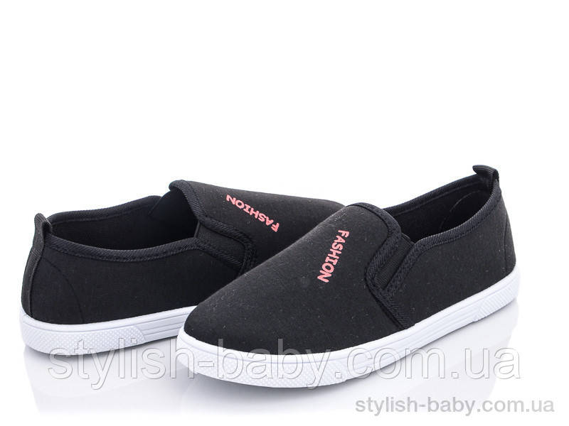 Дитяче взуття гуртом. Дитячі кеди 2022 бренда BlueRama для хлопчиків (рр. з 32 по 37)