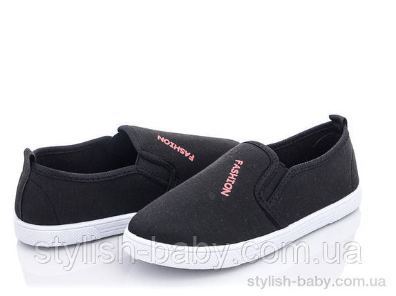 Дитяче взуття гуртом. Дитячі кеди 2022 бренда BlueRama для хлопчиків (рр. з 32 по 37), фото 1