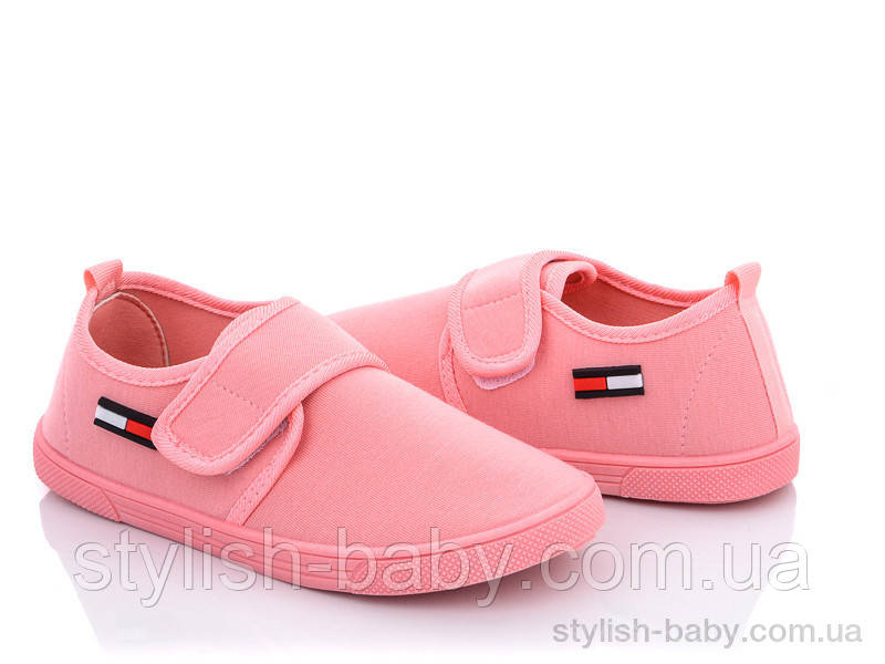 Дитяче взуття оптом. Дитячі кеди 2022 бренду BlueRama для дівчаток (рр. з 32 з 37)