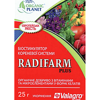 Radifarm (Радифарм), Биостимулятор роста корневой системы, Укоренитель, Valagro, 25 г