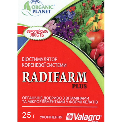 Radifarm (Радифарм), Біостимулятор росту кореневої системи, Укорінювач, Valagro, 25 г, фото 1