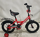 Велосипед дитячий двоколісний 14 дюймів CORSO MAXIS-14851 з додатково. колесами і ручним гальмом / червоний, фото 2