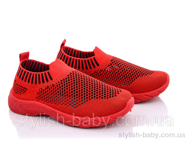 Дитяче взуття гуртом. Дитячі кеди 2022 бренда BlueRama для хлопчиків (рр. з 25 по 30)