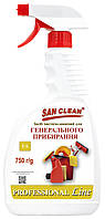 Універсальний засіб для генерального прибирання 750мл (Курок) - Сан Клін Professional Line